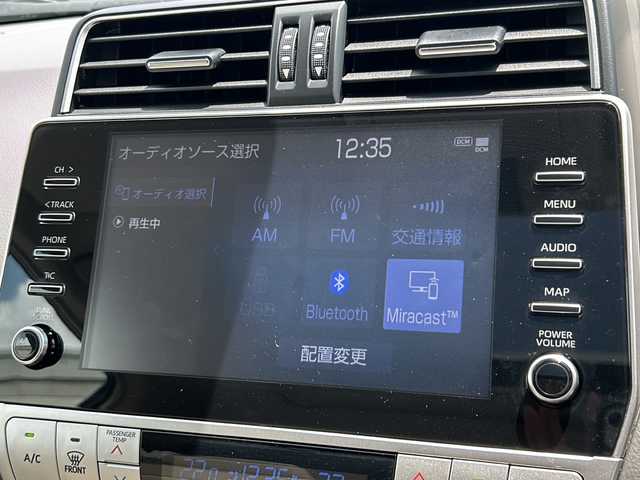 トヨタ ランドクルーザー プラド TX Lパッケージ 富山県 2023(令5)年 1.6万km アバンギャルドブロンズメタリック 4WD/サンルーフ/純正ナビ/Bluetooth/全周囲カメラ/ドライブレコーダー/プリクラッシュセーフティ/クリアランスソナー/レーンキープアシスト/ブラインドスポットモニター/レーダークルーズコントロール/レザーシート/パワーシート/シートヒーター/エアシート/革巻きステアリング/ステアリングスイッチ/ETC2.0