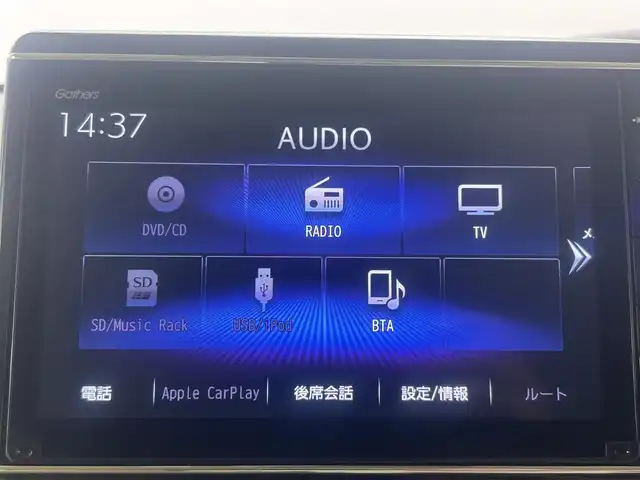 ホンダ Ｎ ＢＯＸ G L ターボ ホンダセンシング 埼玉県 2020(令2)年 4.1万km ピーチブロッサムパール 純正8インチナビ　CD DVD BT　フルセグ　バックカメラ　両側パワスラ　ホンダセンシング　ドラレコ　ＥＴＣ　レーダークルコン　シートヒーター　LEDオートライト　パドルシフト　純正AW14インチ　