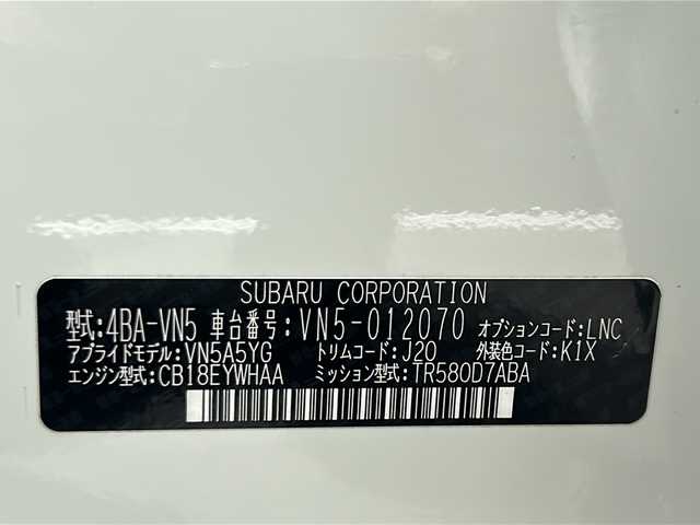 スバル レヴォーグ 1．8STIスポーツ EX 山形県 2021(令3)年 1.9万km クリスタルホワイトP ４WD/純正ナビ/(フルセグTV/USB/BT/スマートフォン連携)/バックカメラ/ドライブレコーダー/ビルトインETC/アイサイト/アダプティブクルーズコントロール/電動パーキングブレーキ/メモリー付きパワーシート/シートヒーター全席/デジタルインナーミラー/電動リアゲート/革巻きステアリング/ステアリングスイッチ/パドルシフト/プッシュスタート＆スマートキー/ウインカー付き電動格納ミラー/LEDヘッドライト/フォグランプ/純正フロアマット/純正18インチAW