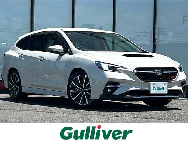 スバル レヴォーグ 1．8STIスポーツ EX 山形県 2021(令3)年 1.9万km クリスタルホワイトP ４WD/純正ナビ/(フルセグTV/USB/BT/スマートフォン連携)/バックカメラ/ドライブレコーダー/ビルトインETC/アイサイト/アダプティブクルーズコントロール/電動パーキングブレーキ/メモリー付きパワーシート/シートヒーター全席/デジタルインナーミラー/電動リアゲート/革巻きステアリング/ステアリングスイッチ/パドルシフト/プッシュスタート＆スマートキー/ウインカー付き電動格納ミラー/LEDヘッドライト/フォグランプ/純正フロアマット/純正18インチAW