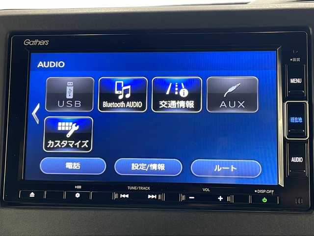 ホンダ Ｎ ＢＯＸ カスタム G L ターボ ホンダセンシング 大阪府 2020(令2)年 4.6万km プレミアムベルベットパープル・パール 禁煙車/純正7インチナビ/・フルセグTV・Bluetooth・CD・DVD/バックカメラ/前方ドライブレコーダー/ETC/両側パワースライドドア/ハーフレザー/シートヒーター/レーンキープアシスト/車線逸脱警報/衝突軽減機能/LEDライト/オートライト