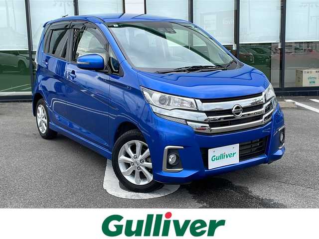 日産 デイズ ハイウェイスターX 岐阜県 2017(平29)年 1.2万km オーシャンブルーP 登録時走行距離11991km/純正７Ｖ型ナビ　/全方位カメラ　/ドライブレコーダー前後　/純正１４アルミホイール　/アイドリングストップ　/ＥＴＣ　/プッシュスタート　/ウィンカーミラー　/ＴＶあり　/ＳＤミュージックサーバー　/純正フロアマット　/リモコンキー/パワーステアリング/パワーウィンドウ/エアコンAAC/Blue tooth接続/CD・DVD可/USB入力端子/SDミュージックサーバー/iPod・AUX接続/ベンチシート/フルフラットシート/純正フロアマット/ABS/横滑り防止装置/オートライト/オートマチックハイビーム/キセノンヘッドライト/エアバッグW/衝突被害軽減システム