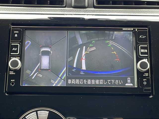日産 デイズ ハイウェイスターX 岐阜県 2017(平29)年 1.2万km オーシャンブルーP 登録時走行距離11991km/純正７Ｖ型ナビ　/全方位カメラ　/ドライブレコーダー前後　/純正１４アルミホイール　/アイドリングストップ　/ＥＴＣ　/プッシュスタート　/ウィンカーミラー　/ＴＶあり　/ＳＤミュージックサーバー　/純正フロアマット　/リモコンキー/パワーステアリング/パワーウィンドウ/エアコンAAC/Blue tooth接続/CD・DVD可/USB入力端子/SDミュージックサーバー/iPod・AUX接続/ベンチシート/フルフラットシート/純正フロアマット/ABS/横滑り防止装置/オートライト/オートマチックハイビーム/キセノンヘッドライト/エアバッグW/衝突被害軽減システム