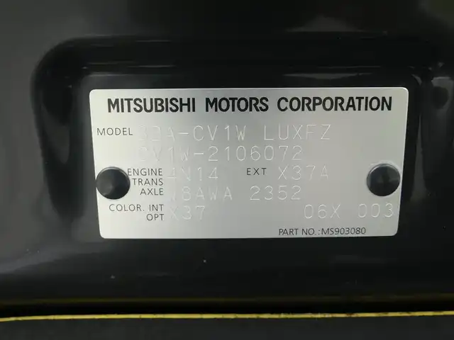 三菱 デリカＤ：５ P 大阪府 2019(令1)年 2.2万km ダイヤモンドブラックマイカ e-Assist/・衝突被害軽減ブレーキシステム（FCM）/・車線逸脱警報システム（LDW）/・誤発進抑制機能（前進＆後退時）（UMS）/・レーダークルーズコントロールシステム（ACC）/・オートマチックハイビーム[AHB]/エレクトリックテールゲート/両側パワースライドドア/純正メモリーナビ/地デジTV/【DVD/CD再生機能　Bluetooth接続】/マルチアラウンドモニター/ドライブレコーダー（前後撮影）【VREC-DZ700D】/運転席パワーシート/前席シートヒーター/革巻きステアリング/ステアリングスイッチ/ETC/LEDヘッドライト/LEDフォグライト/ウインカーミラー/純正18インチアルミホイル/サイド/カーテンエアバッグ/キーレスオペレーションシステム
