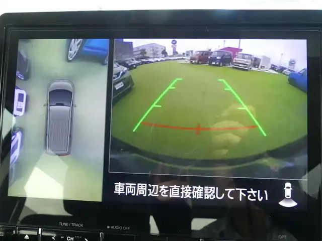 三菱 デリカＤ：５ P 大阪府 2019(令1)年 2.2万km ダイヤモンドブラックマイカ e-Assist/・衝突被害軽減ブレーキシステム（FCM）/・車線逸脱警報システム（LDW）/・誤発進抑制機能（前進＆後退時）（UMS）/・レーダークルーズコントロールシステム（ACC）/・オートマチックハイビーム[AHB]/エレクトリックテールゲート/両側パワースライドドア/純正メモリーナビ/地デジTV/【DVD/CD再生機能　Bluetooth接続】/マルチアラウンドモニター/ドライブレコーダー（前後撮影）【VREC-DZ700D】/運転席パワーシート/前席シートヒーター/革巻きステアリング/ステアリングスイッチ/ETC/LEDヘッドライト/LEDフォグライト/ウインカーミラー/純正18インチアルミホイル/サイド/カーテンエアバッグ/キーレスオペレーションシステム