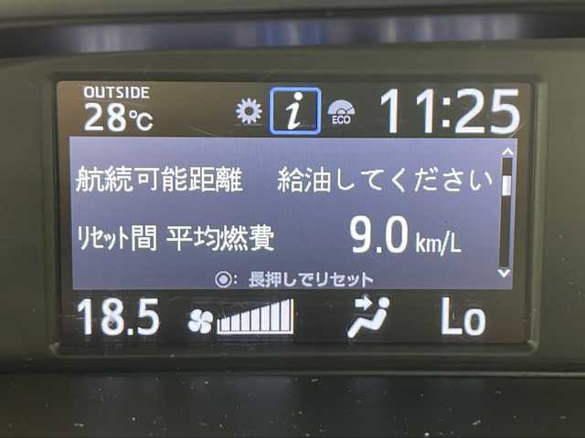 トヨタ ヴォクシー ZS 煌Ⅱ 千葉県 2020(令2)年 5.6万km ブラック 純正ナビ/AM/FM/CD/DVD/BT/SD/フルセグTV/純正フリップダウンモニター/両側パワースライドドア/プリクラッシュセーフティ/レーンキープアシスト/オートハイビーム/純正LEDヘッドライト/バックカメラ/アイドリングストップ/ETC/社外18インチAW