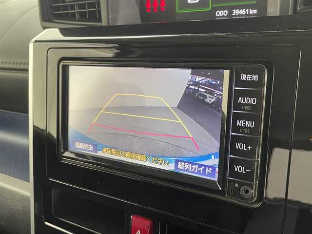 トヨタ ルーミー カスタムG 大阪府 2020(令2)年 4万km ファインブルーマイカメタリック 純正ナビ（地デジ／ＣＤ／Ｂｌｕｅｔｏｏｔｈ）　衝突軽減Ｂ　両側電動ドア　レーンアシスト　クルコン　シートヒーター　ソナー　ＥＴＣ　バックカメラ　ドラレコ　プッシュスタート　スマートキー　ＬＥＤ