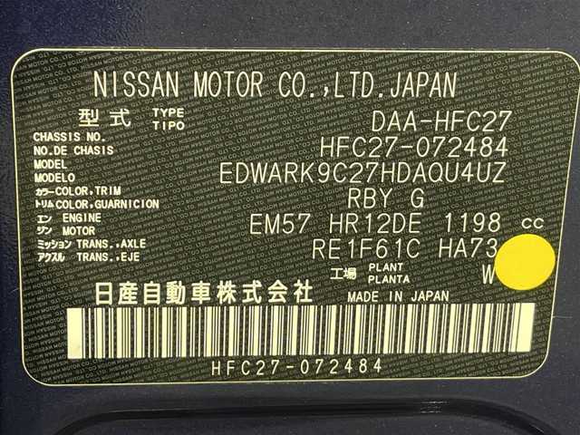 日産 セレナ e-パワー オーテック セーフティPKG 愛知県 2020(令2)年 6.4万km カスピアンブルー 純正１０インチナビ/プロパイロット/プロパイロットパーキング/アラウンドビューモニター/フリップダウンモニター/両側電動スライドドア/衝突軽減ブレーキ/ブラインドスポットモニター/クリアランスソナー/車線逸脱警報/ハンドルヒーター/シートヒーター/エンジンスターター/前後ドライブレコーダー/ビルトインETC/純正フロアマット/純正16インチアルミホイール