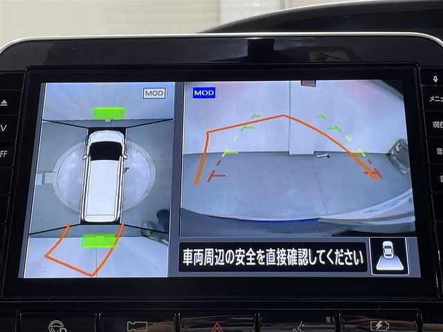 日産 セレナ e-パワー オーテック セーフティPKG 愛知県 2020(令2)年 6.4万km カスピアンブルー 純正１０インチナビ/プロパイロット/プロパイロットパーキング/アラウンドビューモニター/フリップダウンモニター/両側電動スライドドア/衝突軽減ブレーキ/ブラインドスポットモニター/クリアランスソナー/車線逸脱警報/ハンドルヒーター/シートヒーター/エンジンスターター/前後ドライブレコーダー/ビルトインETC/純正フロアマット/純正16インチアルミホイール