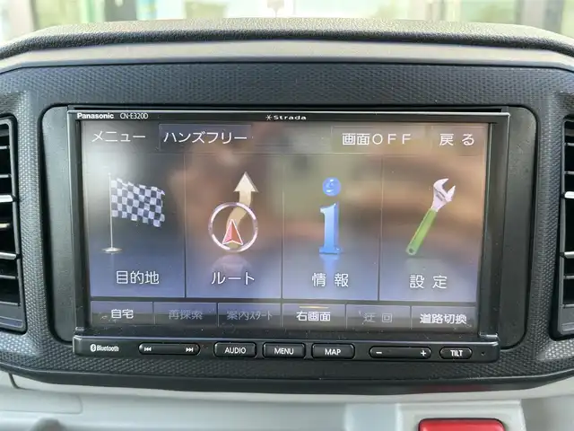 ダイハツ ミラ イース X リミテッド SAⅢ 愛媛県 2020(令2)年 3.4万km ブラックマイカメタリック ナビ（Bluetooth/ワンセグ/CD）/バックカメラ/LEDヘッドライト/横滑り防止装置/盗難防止装置/衝突被害軽減システム/オートマチックハイビーム/コーナーセンサー/アイドリングストップ/純正フロアマット