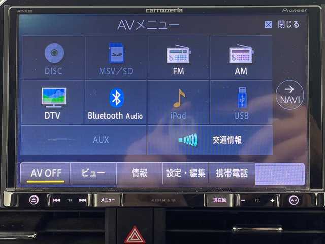 トヨタ シエンタ ハイブリッド G 大阪府 2017(平29)年 4.9万km ヴィンテージブラウンパールクリスタルシャイン 社外メモリナビ/　　CD/DVD/BT/フルセグTV/バックカメラ/両側パワースライドドア/フォグランプ/シートヒーター/社外15インチアルミホイール/スマートキー/ETC