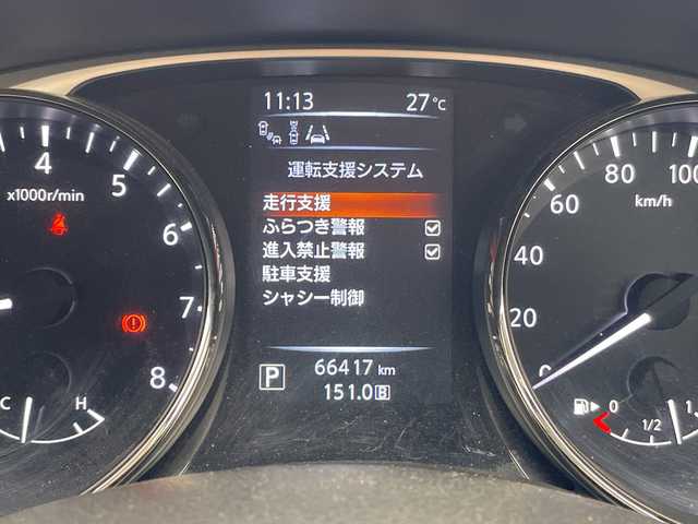 日産 エクストレイル 20Xt ブラックエクストリーマーX エマB 愛知県 2016(平28)年 6.7万km ダイヤモンドブラック 純正ナビ/全方位カメラ/クルーズコントロール/電動リアゲート/コーナーセンサー/純正アルミホイール/ルーフレール/４WD/LEDヘッドライト/ダウンヒルアシストコントロール/ETC/衝突軽減システム/ワンセグ/CD/Bluetooth/ステアリングスイッチ/スマートキー/プッシュスタート