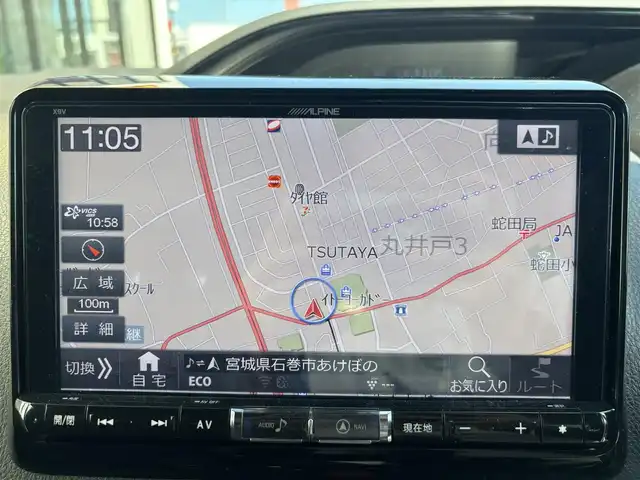 トヨタ ノア Si ダブルバイビー 宮城県 2017(平29)年 7.2万km ブラック 登録時走行距離71479km/ALPINE9インチナビ/フルセグTV/CD/DVD/Bluetooth/ALPINEフリップダウンモニター/両側パワースライド/ハーフレザーシート/クルーズコントロール/プリクラッシュセーフティ/オートハイビーム/寒冷地仕様/プッシュスタート/ETC/ステアリングリモコン/革巻きステアリング/アイドリングストップ/横滑り防止装置/スマートキー/Autoライト/LEDライト/ロールアップサンシェード/ISOFIX