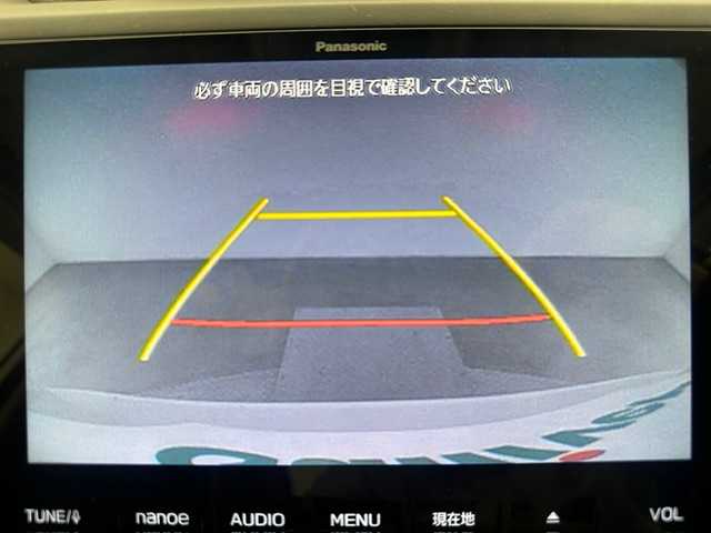 スバル フォレスター ハイブリッド アドバンス 兵庫県 2020(令2)年 4.3万km クリスタルホワイトP 純正SDナビ/バックモニター/デジタルインナーミラー/パドルシフト/アイサイトセーフティプラス/レザーシート/シートヒーター/パワーシート/ハンドルヒーター/ETC2.0/TVキット