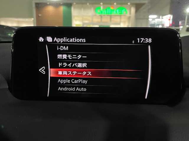 マツダ ＣＸ－５ XD エクスクルーシブモード 静岡県 2019(平31)年 2.7万km マシーングレープレミアムM ワンオーナー/純正SDナビ/バックカメラ/BOSEサウンド/フリップダウンモニター/Apple CarPlay/Android Auto/ステアリングリモコン/ヘッドアップディスプレイ/ハーフレザーシート/前席シートヒーター・エアシート/ステアリングヒーター/レーダークルーズコントロール/アイドリングストップ/パワーバックドア/コーナーセンサー/ステアリングヒーター/保証証/取扱説明書