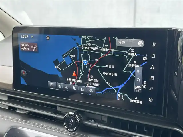 日産 セレナ e－パワー ハイウェイスター V 千葉県 2025(令7)年 0.1千km プリズムホワイト 登録済未使用車/・登録時走行距離8km/プロパイロット/・衝突軽減ブレーキ/レーンキープアシスト/・レーダークルーズコントロール/アダプティブヘッドライト/・ブラインドスポットモニター/クリアランスソナー/純正12.3インチコネクトナビ/・フルセグ/BT/USB/カープレイ/HDMI/純正フリップダウンモニター/ステアリングスイッチ/ETC2.0/デジタルインナーミラー/ドライブレコーダー(ナビ連動/前後)/ワイヤレス充電/両側パワースライドドア/LEDヘッドライト/オートライト/フォグライト/スマートキー/プッシュスタート