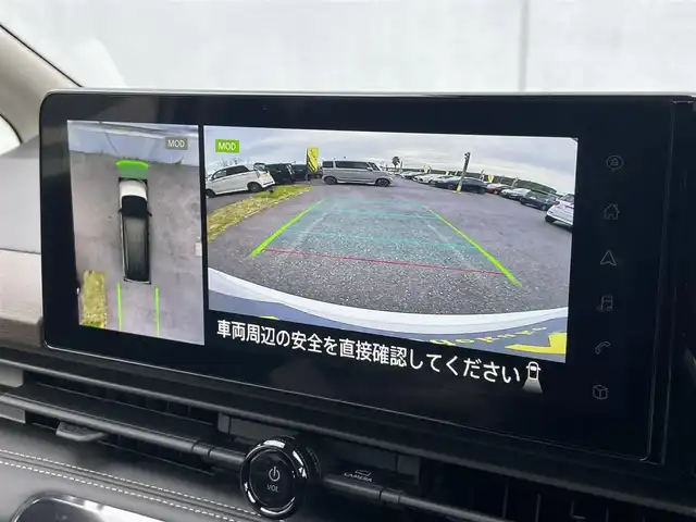 日産 セレナ e－パワー ハイウェイスター V 千葉県 2025(令7)年 0.1千km プリズムホワイト 登録済未使用車/・登録時走行距離8km/プロパイロット/・衝突軽減ブレーキ/レーンキープアシスト/・レーダークルーズコントロール/アダプティブヘッドライト/・ブラインドスポットモニター/クリアランスソナー/純正12.3インチコネクトナビ/・フルセグ/BT/USB/カープレイ/HDMI/純正フリップダウンモニター/ステアリングスイッチ/ETC2.0/デジタルインナーミラー/ドライブレコーダー(ナビ連動/前後)/ワイヤレス充電/両側パワースライドドア/LEDヘッドライト/オートライト/フォグライト/スマートキー/プッシュスタート