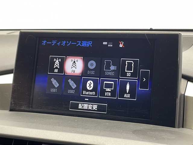 レクサス ＮＸ 300h Fスポーツ 千葉県 2015(平27)年 5.8万km グラファイトブラックガラスフレーク 純正ナビ/フルセグTV/Bluetooth/CD/DVD/バックカメラ/ドライブレコーダー/レーダー探知機/パドルシフト/レザーシート/パワーシート/シートメモリー/シートヒーター/シートクーラー/ステアリングヒーター/純正OP18インチアルミホイール/パワーバックドア/3眼LEDヘッドライト