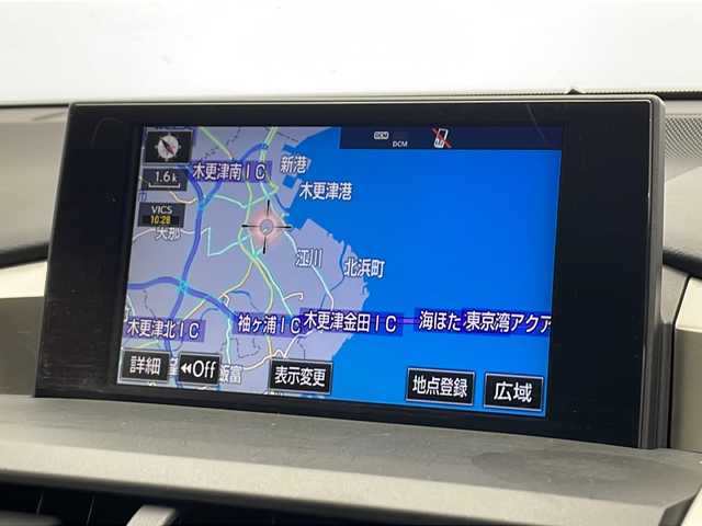 レクサス ＮＸ 300h Fスポーツ 千葉県 2015(平27)年 5.8万km グラファイトブラックガラスフレーク 純正ナビ/フルセグTV/Bluetooth/CD/DVD/バックカメラ/ドライブレコーダー/レーダー探知機/パドルシフト/レザーシート/パワーシート/シートメモリー/シートヒーター/シートクーラー/ステアリングヒーター/純正OP18インチアルミホイール/パワーバックドア/3眼LEDヘッドライト