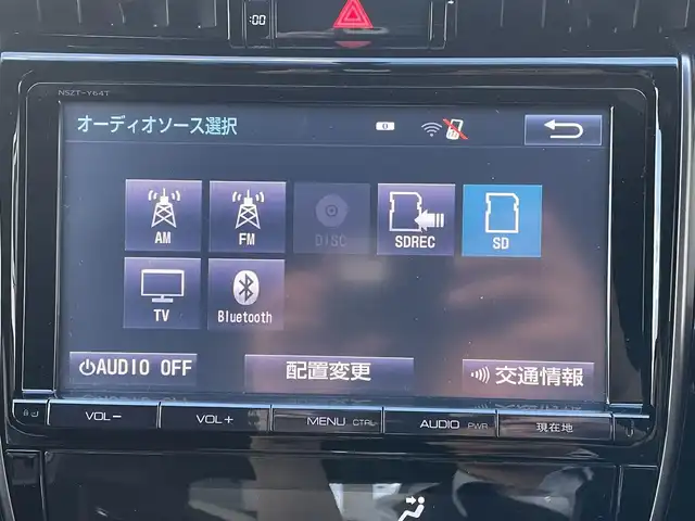 トヨタ ハリアー エレガンス G’s 埼玉県 2015(平27)年 11.1万km ブラック サンルーフ/ハーフレザーシート/Ｄ席パワーシート/純正９インチメモリナビ＆フルセグＴＶ/　（ＤＶＤ＆ＣＤ＆ＢＴ）/バックカメラ/ビルトインＥＴＣ/アイドリングストップ/革巻きステアリング/ステアリングリモコン/純正エアロ/純正１９inアルミホイール/オートライト/ＬＥＤライト/フォグランプ/スマートキー/プッシュスタート/Ｗ＆サイド＆カーテンエアバッグ/盗難防止装置/横滑り防止装置/ＡＢＳ/フロアマット/新車保証書/取扱説明書（車両＆ナビ）