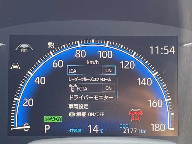 トヨタ ノア ハイブリッド S－Z 愛知県 2023(令5)年 2.2万km アティチュードブラックマイカ 純正10.5型ディスプレイオーディオナビ/両側パワースライドドア/レーダークルーズコントロール/シートヒーター/バックカメラ/コーナーセンサー/純正アルミホイール/ブラインドスポットモニター/ETC2.0/LEDヘッドライト/リアオートエアコン/オートマチックハイビーム/ドライブレコーダー/衝突軽減システム/フルセグ/CD DVD/Bluetooth/ステアリングスイッチ/スマートキー/プッシュスタート