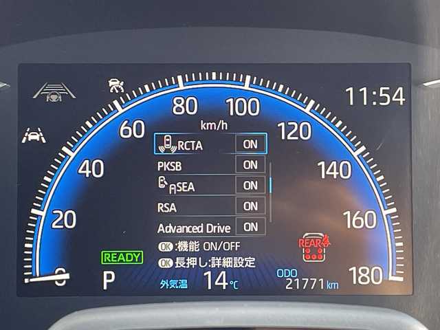 トヨタ ノア ハイブリッド S－Z 愛知県 2023(令5)年 2.2万km アティチュードブラックマイカ 純正10.5型ディスプレイオーディオナビ/両側パワースライドドア/レーダークルーズコントロール/シートヒーター/バックカメラ/コーナーセンサー/純正アルミホイール/ブラインドスポットモニター/ETC2.0/LEDヘッドライト/リアオートエアコン/オートマチックハイビーム/ドライブレコーダー/衝突軽減システム/フルセグ/CD DVD/Bluetooth/ステアリングスイッチ/スマートキー/プッシュスタート