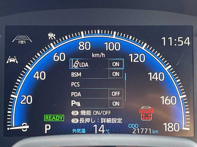 トヨタ ノア ハイブリッド S－Z 愛知県 2023(令5)年 2.2万km アティチュードブラックマイカ 純正10.5型ディスプレイオーディオナビ/両側パワースライドドア/レーダークルーズコントロール/シートヒーター/バックカメラ/コーナーセンサー/純正アルミホイール/ブラインドスポットモニター/ETC2.0/LEDヘッドライト/リアオートエアコン/オートマチックハイビーム/ドライブレコーダー/衝突軽減システム/フルセグ/CD DVD/Bluetooth/ステアリングスイッチ/スマートキー/プッシュスタート