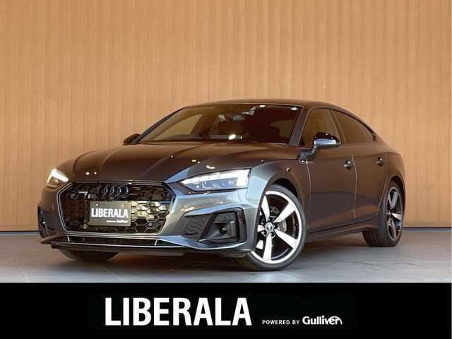 アウディ Ａ５ SB 40TDIクワトロ Sライン 愛知県 2022(令4)年 4.5万km デイトナグレーパールエフェクト コンフォートパッケージ/アウディブラックスタイリングパッケージ/パークアシスト/全席シートヒーター/ステアリングヒーター/純正ナビ/フルセグTV/サラウンドビューカメラ/Bluetooth/AppleCarPlay/純正19インチアルミ/ETC