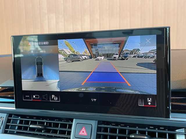 アウディ Ａ５ SB 40TDIクワトロ Sライン 愛知県 2022(令4)年 4.5万km デイトナグレーパールエフェクト コンフォートパッケージ/アウディブラックスタイリングパッケージ/パークアシスト/全席シートヒーター/ステアリングヒーター/純正ナビ/フルセグTV/サラウンドビューカメラ/Bluetooth/AppleCarPlay/純正19インチアルミ/ETC