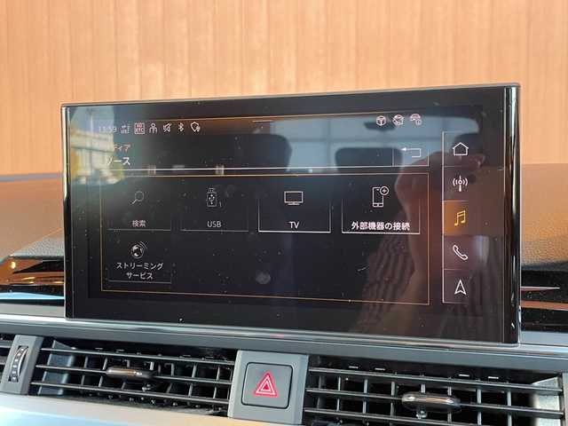 アウディ Ａ５ SB 40TDIクワトロ Sライン 愛知県 2022(令4)年 4.5万km デイトナグレーパールエフェクト コンフォートパッケージ/アウディブラックスタイリングパッケージ/パークアシスト/全席シートヒーター/ステアリングヒーター/純正ナビ/フルセグTV/サラウンドビューカメラ/Bluetooth/AppleCarPlay/純正19インチアルミ/ETC