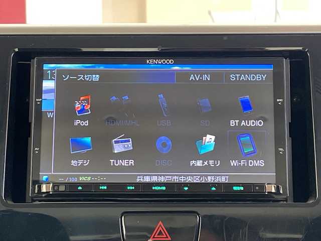 日産 デイズ ルークス ハイウェイスターX 福井県 2015(平27)年 7.7万km スパークリングレッドM 禁煙車/KENWOODメモリナビ【md- z702 】/(Bluetooth/DVD/CD/AM/FM)/フルセグTV/アラウンドビューモニター/ETC/両側電動スライドドア/衝突被害軽減システム/HIDヘッドライト/フォグライト/純正14インチアルミホイール/プッシュスタート/スマートキー/スペアキー/アイドリングストップ/横滑り防止装置/ドアバイザー