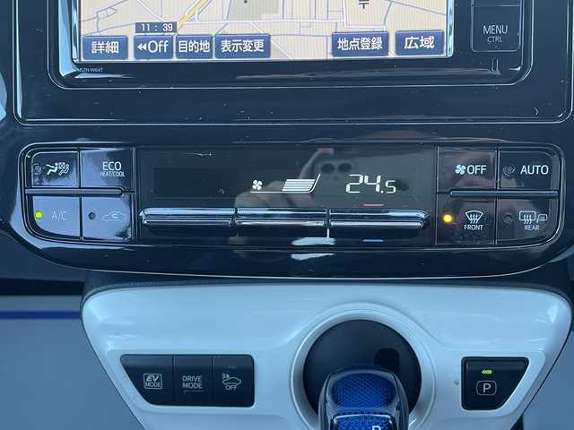 トヨタ プリウス S 宮城県 2016(平28)年 12.7万km アティチュードブラックマイカ (株)IDOMが運営する【じしゃロン仙台店】の自社ローン対象車両になります。こちらは現金ご利用時の価格です。自社ローンご希望の方は別途その旨お申付け下さい。/サンルーフ/SDナビ/フルセグ/Bluetooth/バックカメラ/クルコン/TSS/ETC/LEDヘッドライト