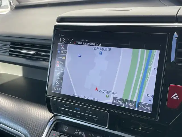 ホンダ ステップワゴン スパーダ ハイブリッド G EX ホンダセンシング 千葉県 2019(令1)年 6.9万km プラチナホワイトパール ホンダセンシング/・衝突軽減ブレーキ/レーンキープアシスト/・レーダークルーズコントロール/誤発進抑制/・先行車発進お知らせ/標識認識機能/純正フリップダウンモニター/純正10インチナビ(VXU-197SWi)/・フルセグ/BT/DVD/CD/USB/バックカメラ/ステアリングスイッチ/ETC/アイドリングストップ/両側パワースライドドア/電動パーキングブレーキ/ハーフレザーシート/シートヒーター(D/N席)/LEDヘッドライト/オートライト/フォグライト/スマートキー/プッシュスタート/純正フロアマット/純正16インチAW