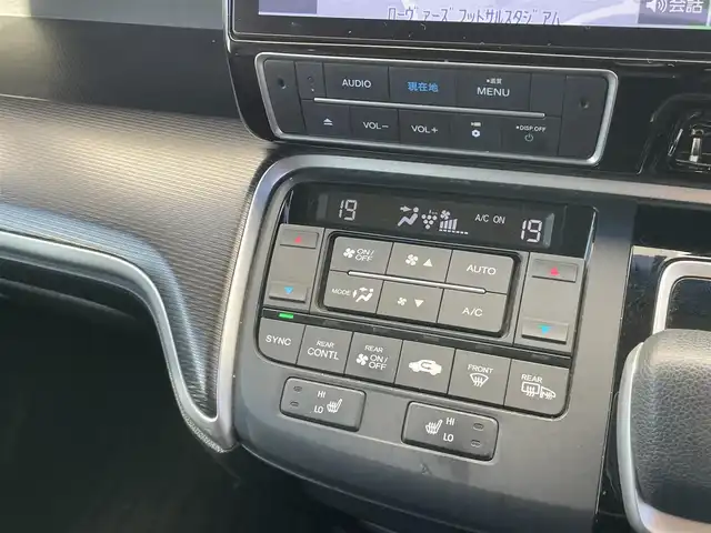 ホンダ ステップワゴン スパーダ ハイブリッド G EX ホンダセンシング 千葉県 2019(令1)年 6.9万km プラチナホワイトパール ホンダセンシング/・衝突軽減ブレーキ/レーンキープアシスト/・レーダークルーズコントロール/誤発進抑制/・先行車発進お知らせ/標識認識機能/純正フリップダウンモニター/純正10インチナビ(VXU-197SWi)/・フルセグ/BT/DVD/CD/USB/バックカメラ/ステアリングスイッチ/ETC/アイドリングストップ/両側パワースライドドア/電動パーキングブレーキ/ハーフレザーシート/シートヒーター(D/N席)/LEDヘッドライト/オートライト/フォグライト/スマートキー/プッシュスタート/純正フロアマット/純正16インチAW