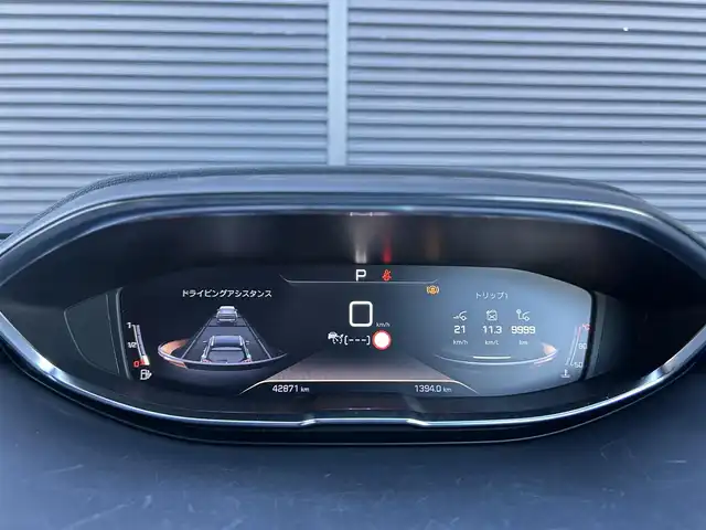 プジョー ３００８ GTライン ブルー HDi 茨城県 2021(令3)年 4.3万km パール ワンオ-ナ- /半革 /シ-トヒ-タ- /M付PWシ-ト /CarPlay /BT/USB /バック/サイドカメラ /パ-クディスタンス /衝突軽減B /ACC /レ-ンキ-プアシスト /ブラインドスポットモニタ- /パワ-テ-ルゲ-ト /LEDヘッドライト /オ-トハイビ-ム /ETC/前後ドラレコ/パドルシフト/禁煙車