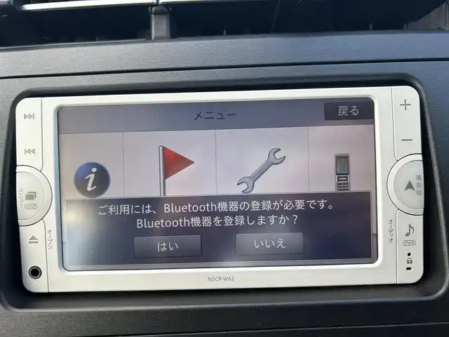 トヨタ プリウス S 奈良県 2010(平22)年 4.1万km ホワイトパールクリスタルシャイン 純正ナビ(NSCP-W62)/（ＴＶ／ＢＴ／ＣＤ／ＤＶＤ）/横滑り防止/プッシュスタート/オートライト/電動格納ミラー/ステアリングスイッチ/ＥＴＣ/純正１５インチＡＷ/スペアキーX1