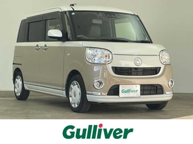 ダイハツ ムーヴ キャンバス X メイクアップ リミテッド SAⅢ 千葉県 2019(平31)年 2.6万km パールホワイトⅢ/ナチュラルベージュマイカメタリック 2トーン 禁煙車/スマートアシストIII/・衝突回避支援ブレーキ/・衝突警報機能/・オートハイビーム/・先行車発進お知らせ機能/・車線はみ出し警報/・誤発進抑制機能/・エマージェンシーストップシグナル/両側パワースライドドア/純正8インチナビ/Bluetooth/フルセグ/CD/DVD/アラウンドビューモニター/LEDオートライト/オートハイビーム/アイドリングストップ/USBポート/プッシュスタート/純正フロアマット