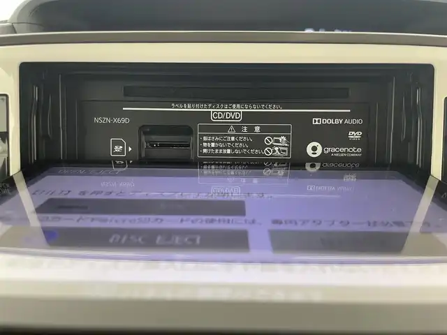 ダイハツ ムーヴ キャンバス X メイクアップ リミテッド SAⅢ 千葉県 2019(平31)年 2.6万km パールホワイトⅢ/ナチュラルベージュマイカメタリック 2トーン 禁煙車/スマートアシストIII/・衝突回避支援ブレーキ/・衝突警報機能/・オートハイビーム/・先行車発進お知らせ機能/・車線はみ出し警報/・誤発進抑制機能/・エマージェンシーストップシグナル/両側パワースライドドア/純正8インチナビ/Bluetooth/フルセグ/CD/DVD/アラウンドビューモニター/LEDオートライト/オートハイビーム/アイドリングストップ/USBポート/プッシュスタート/純正フロアマット