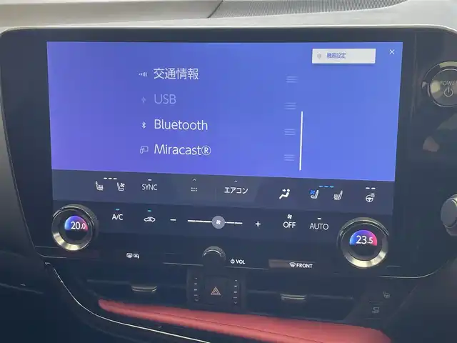 車両画像5