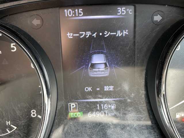 車両画像10