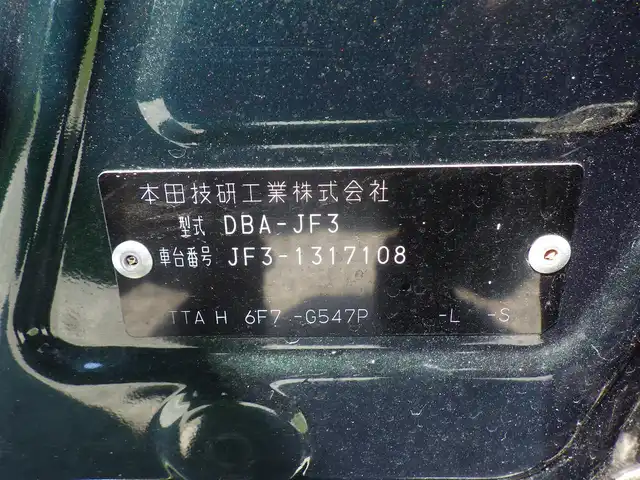 車両画像23