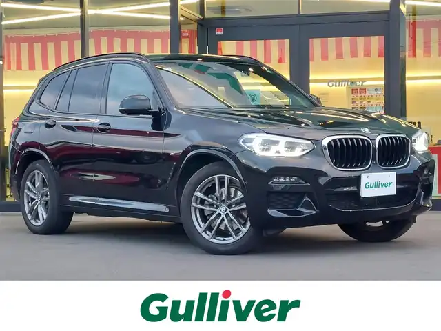 ＢＭＷ ＢＭＷ Ｘ３ xDrive20d Mスポーツ 東京都 2020(令2)年 2.6万km 黒 純正ナビ/全周囲カメラ/ドライブレコーダー/アイドリングストップ/レザーシート/シートヒーター /レーダークルーズコントロール/衝突被害軽減システム/レーンキープアシスト/コーナーセンサー /純正19インチAW/LEDライト/オートライト/パドルシフト