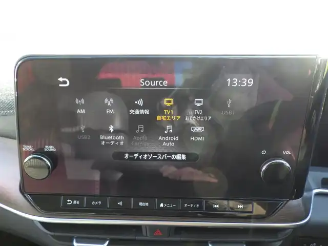 日産 オーラ G レザーエディション 千葉県 2022(令4)年 1.7万km オーロラフレアブルーパール エマージェンシーブレーキ/プロパイロット/インテリジェントクルーズコントロール/レーダークルーズコントロール/アイドリングストップ/ブラックレザーシート/前席シートヒーター/ニッサンコネクトナビ/地デジTV/【Bluetooth接続】/【Apple CarPlay　Android Auto対応】/アラウンドビューモニター/ドライブレコーダー（DH5-S）/BOSEサウンド/ETC/LEDヘッドライト/フォグライト/ウインカーミラー/革巻きステアリング/ステアリングヒーター/ステアリングスイッチ/コーナーセンサー/純正17インチアルミホイル/サイド/カーテンエアバッグ/インテリジェントキー
