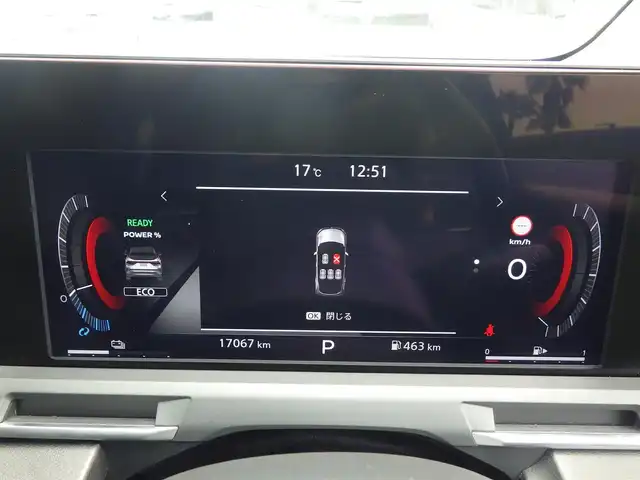 日産 オーラ G レザーエディション 千葉県 2022(令4)年 1.7万km オーロラフレアブルーパール エマージェンシーブレーキ/プロパイロット/インテリジェントクルーズコントロール/レーダークルーズコントロール/アイドリングストップ/ブラックレザーシート/前席シートヒーター/ニッサンコネクトナビ/地デジTV/【Bluetooth接続】/【Apple CarPlay　Android Auto対応】/アラウンドビューモニター/ドライブレコーダー（DH5-S）/BOSEサウンド/ETC/LEDヘッドライト/フォグライト/ウインカーミラー/革巻きステアリング/ステアリングヒーター/ステアリングスイッチ/コーナーセンサー/純正17インチアルミホイル/サイド/カーテンエアバッグ/インテリジェントキー