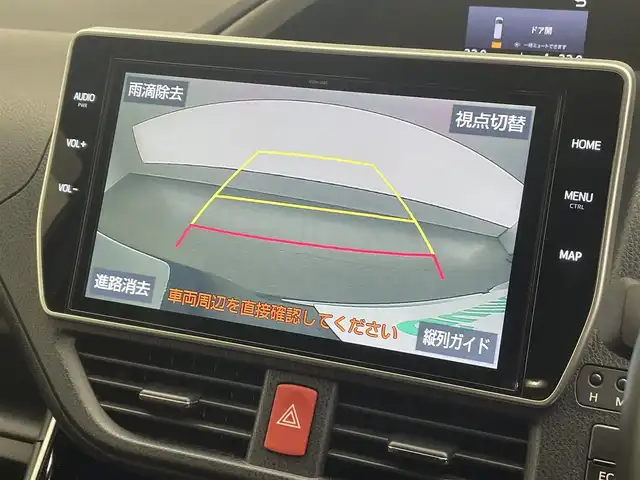 トヨタ ヴォクシー ZS 煌Ⅲ 愛知県 2021(令3)年 2万km ブラック 純正１０型ナビ　地デジＴＶ　Ｂｌｕｅｔｏｏｔｈ　純正後席モニター　バックカメラ　ＥＴＣ　クルコン　セーフティセンス　衝突軽減装置　ＬＥＤライト　車線逸脱　コーナーセンサー　フォグ　前後ドラレコ　ステスイ　レザー調シートカバー　禁煙車