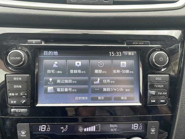 日産 エクストレイル 20X 道央・札幌 2015(平27)年 8万km ブリリアントホワイトパール 禁煙車　/４ＷＤ　/純正ナビ　/　(フルセグTV　Bluetooth)/バックカメラ　/ＬＥＤヘッドライト　/ルーフレール　/シートヒーター　/プッシュスタート　/スマートキー　/アイドリングストップ　/クルーズコントロール　/純正１７インチアルミホイール