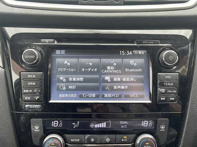 日産 エクストレイル 20X 道央・札幌 2015(平27)年 8万km ブリリアントホワイトパール 禁煙車　/４ＷＤ　/純正ナビ　/　(フルセグTV　Bluetooth)/バックカメラ　/ＬＥＤヘッドライト　/ルーフレール　/シートヒーター　/プッシュスタート　/スマートキー　/アイドリングストップ　/クルーズコントロール　/純正１７インチアルミホイール