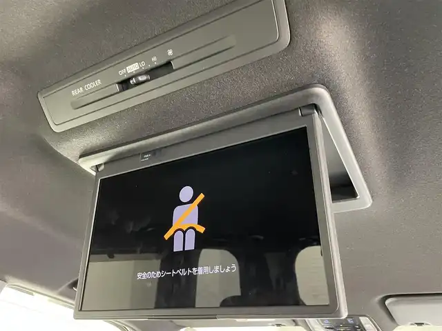 トヨタ ヴォクシー S－G 愛知県 2023(令5)年 2万km アティチュードブラックマイカ 純正１０．５型ナビＴＶ　ＤＶＤデッキＨ　ＤＭＩ　純正１４型後席モニター　ユニバーサルステップ　デジタルインナーミラー　ＥＴＣ２．０　電動パーキング　両側パワスラ　衝突軽減　追従クルコン　ＬＥＤライト　純正OPデジタルインナーミラー型前後ドラレコ　禁煙車