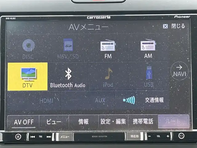 ホンダ フリード ハイブリット EX 兵庫県 2019(平31)年 2.3万km モダンスティールM 社外SDナビ/BT/フルセグ/CD/DVD/ETC/ドライブレコーダー/バックカメラ/前者追従クルーズコントロール/両側パワースライドドア/ステアリングリモコン/ハーフレザーシート/シートヒーター/プラズマクラスター/ABS/横滑り防止装置
