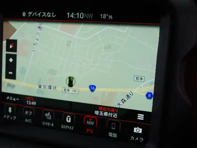クライスラー・ジープ ラングラー 埼玉県 2021(令3)年 4.6万km 黒 ブラックレザーシート/アダプティブクルーズコントロール/フロント/バックカメラ/U-connectナビ/パークセンサー/シートHI/ステアリングHI/Bluetooth/ETC